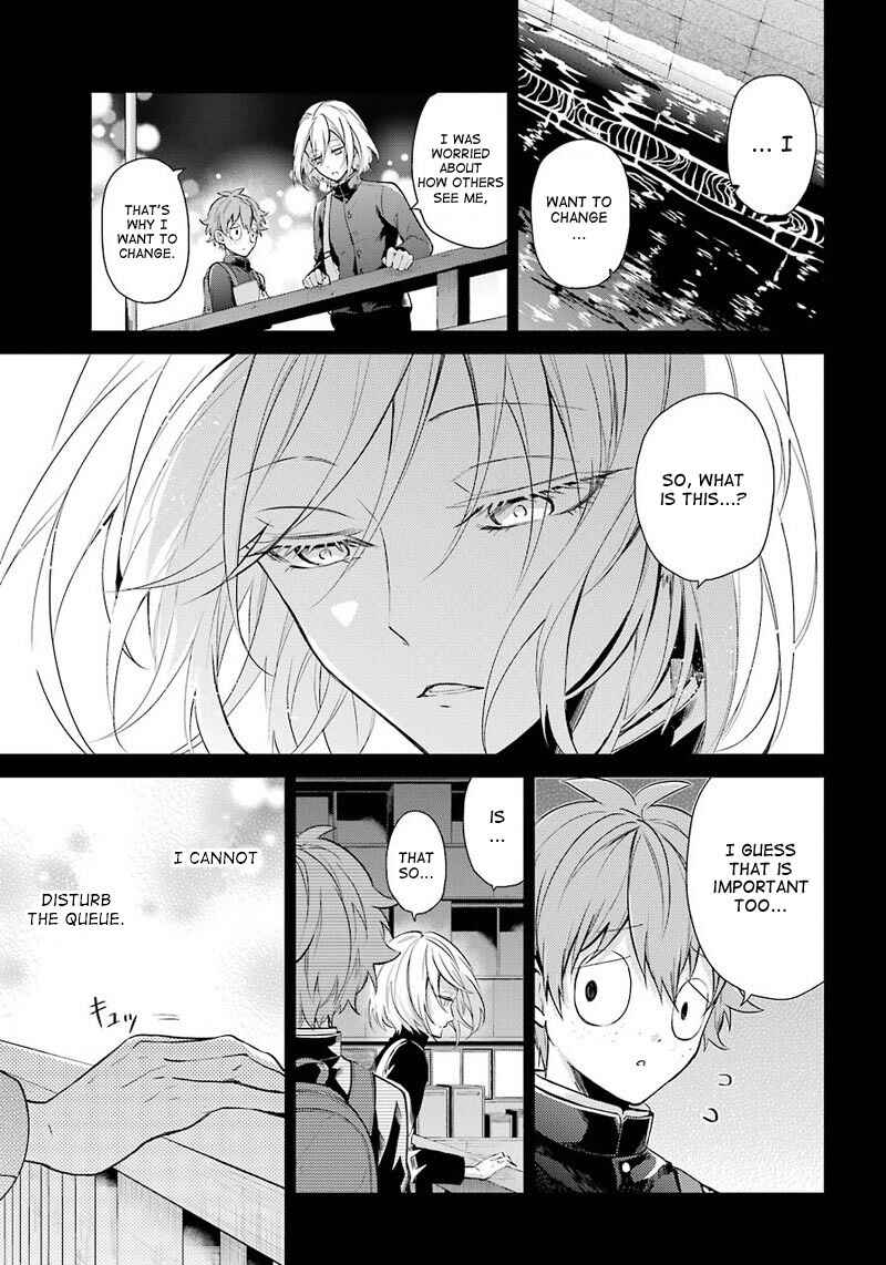 Page 7 Chapter 65 Aoharu x Kikanjuu