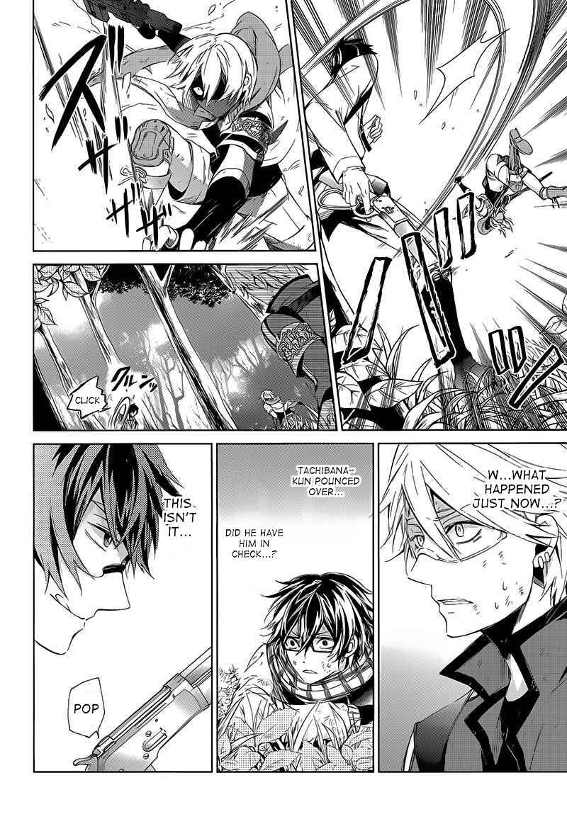 Page 19 Chapter 10 Aoharu x Kikanjuu