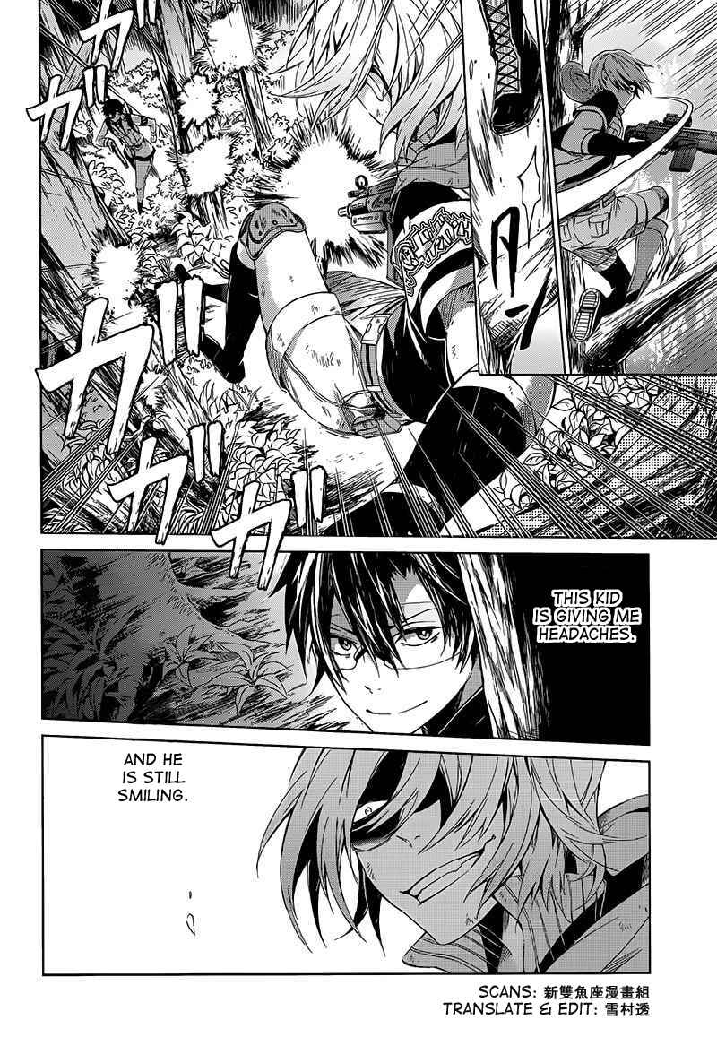 Page 21 Chapter 10 Aoharu x Kikanjuu