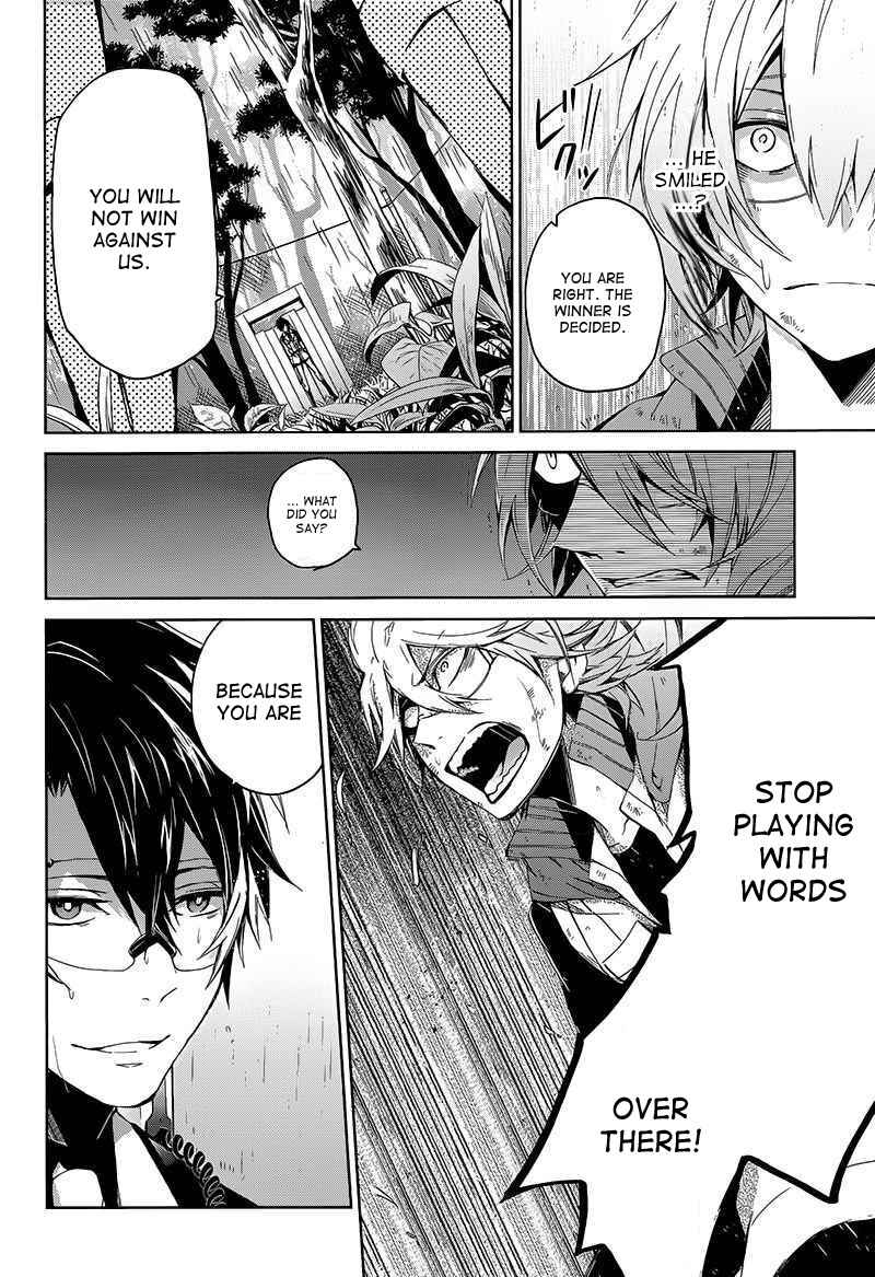 Page 30 Chapter 10 Aoharu x Kikanjuu