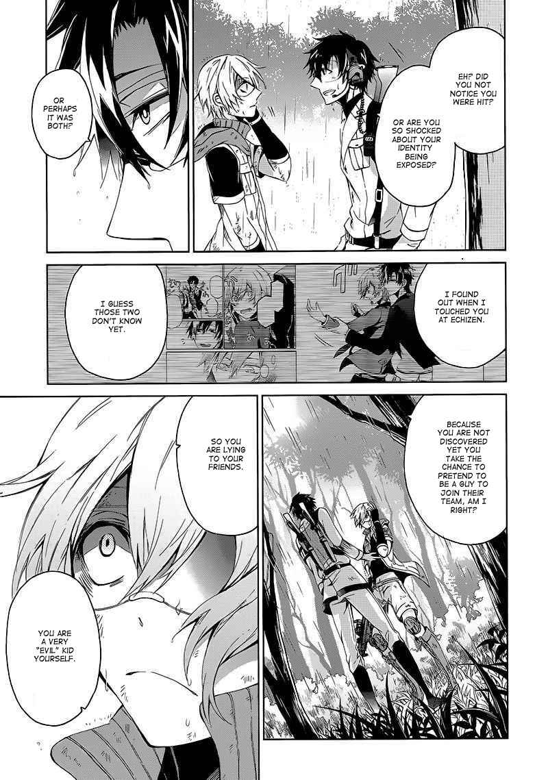 Page 34 Chapter 10 Aoharu x Kikanjuu