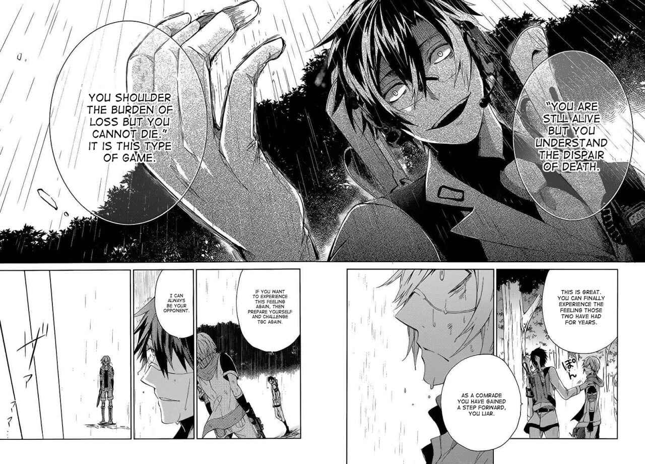 Page 37 Chapter 10 Aoharu x Kikanjuu