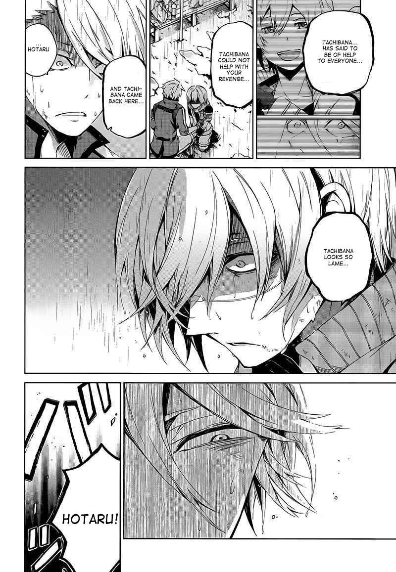 Page 40 Chapter 10 Aoharu x Kikanjuu