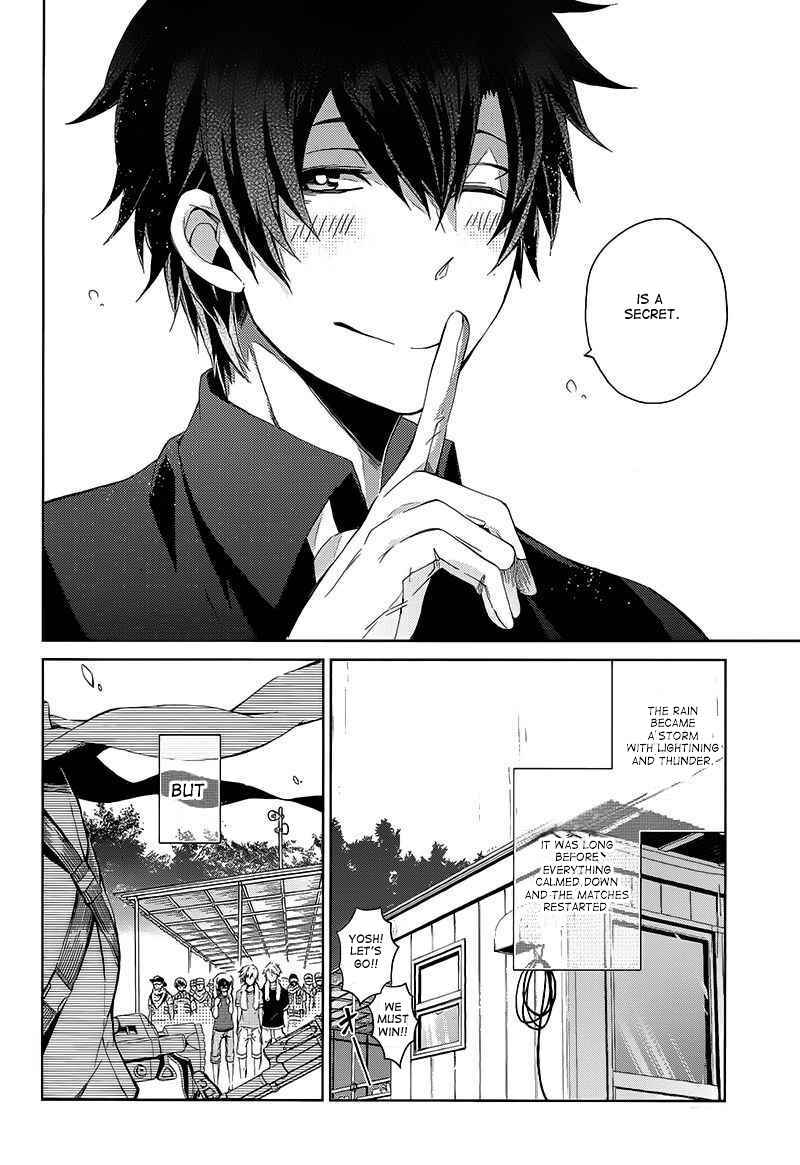 Page 44 Chapter 10 Aoharu x Kikanjuu