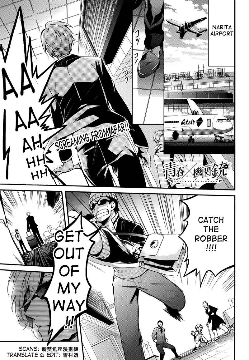 Page 1 Chapter 39 Aoharu x Kikanjuu