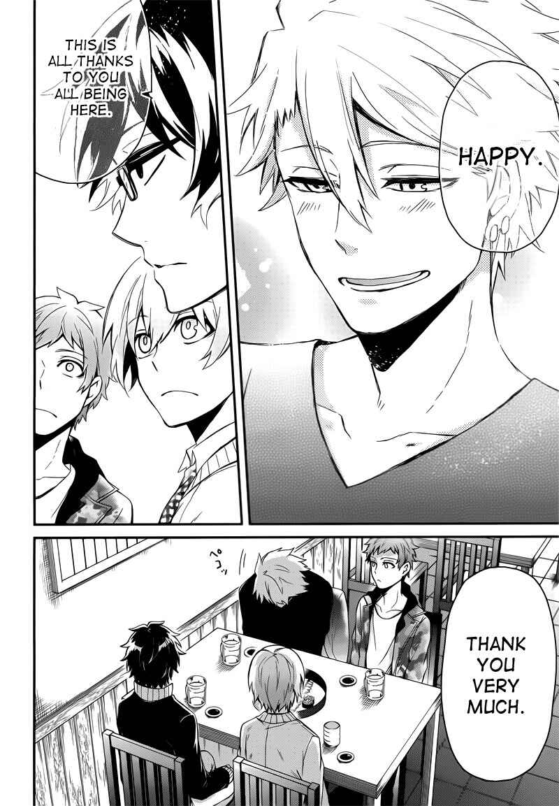Page 12 Chapter 39 Aoharu x Kikanjuu