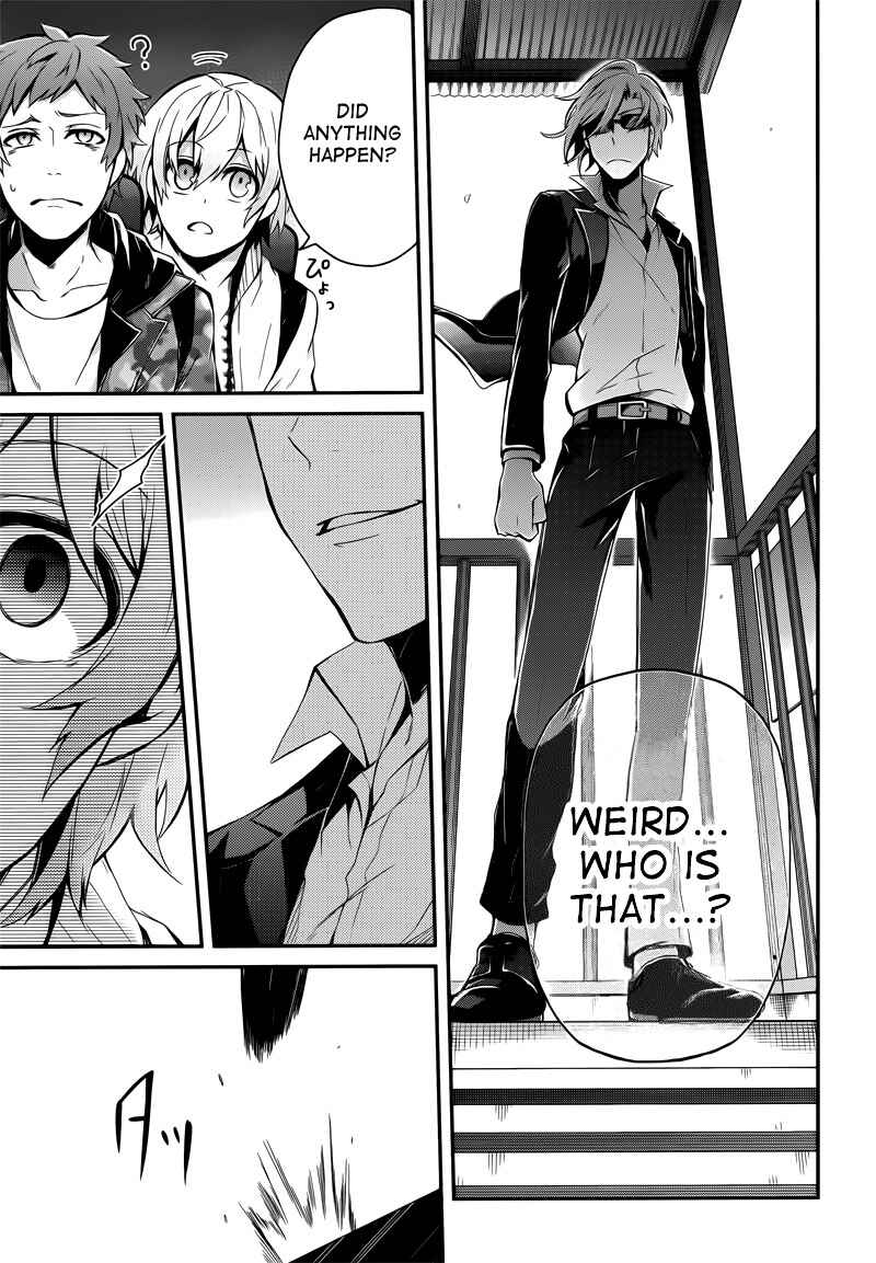 Page 17 Chapter 39 Aoharu x Kikanjuu