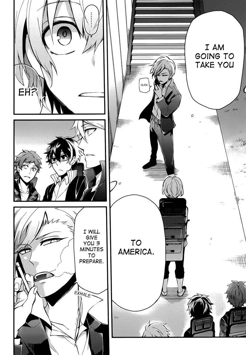 Page 24 Chapter 39 Aoharu x Kikanjuu