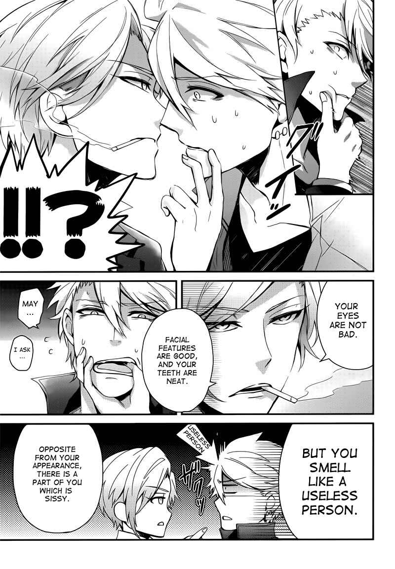 Page 27 Chapter 39 Aoharu x Kikanjuu