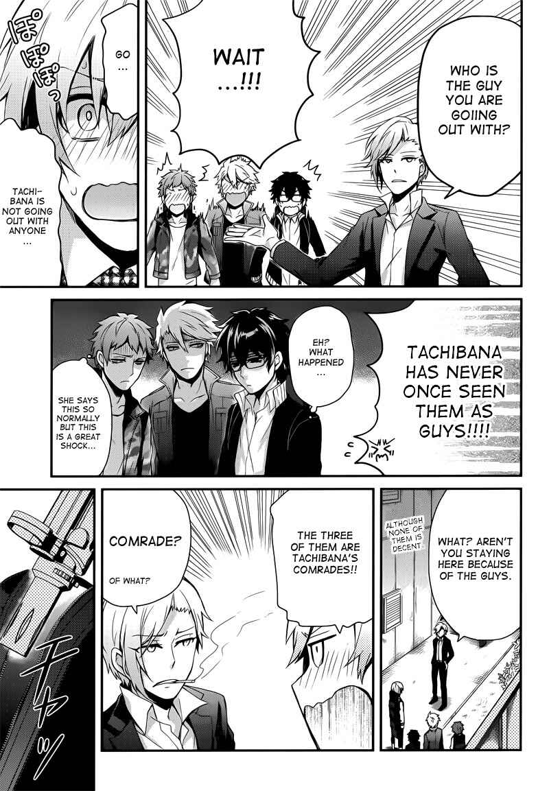 Page 29 Chapter 39 Aoharu x Kikanjuu