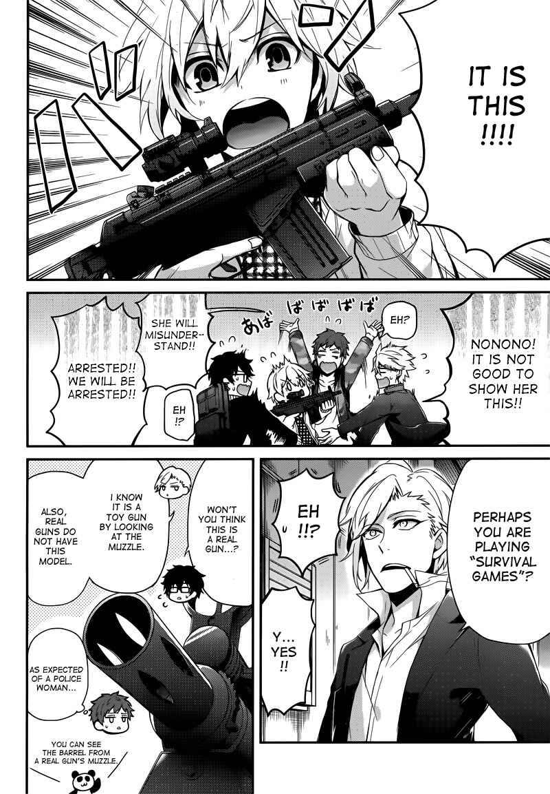 Page 30 Chapter 39 Aoharu x Kikanjuu