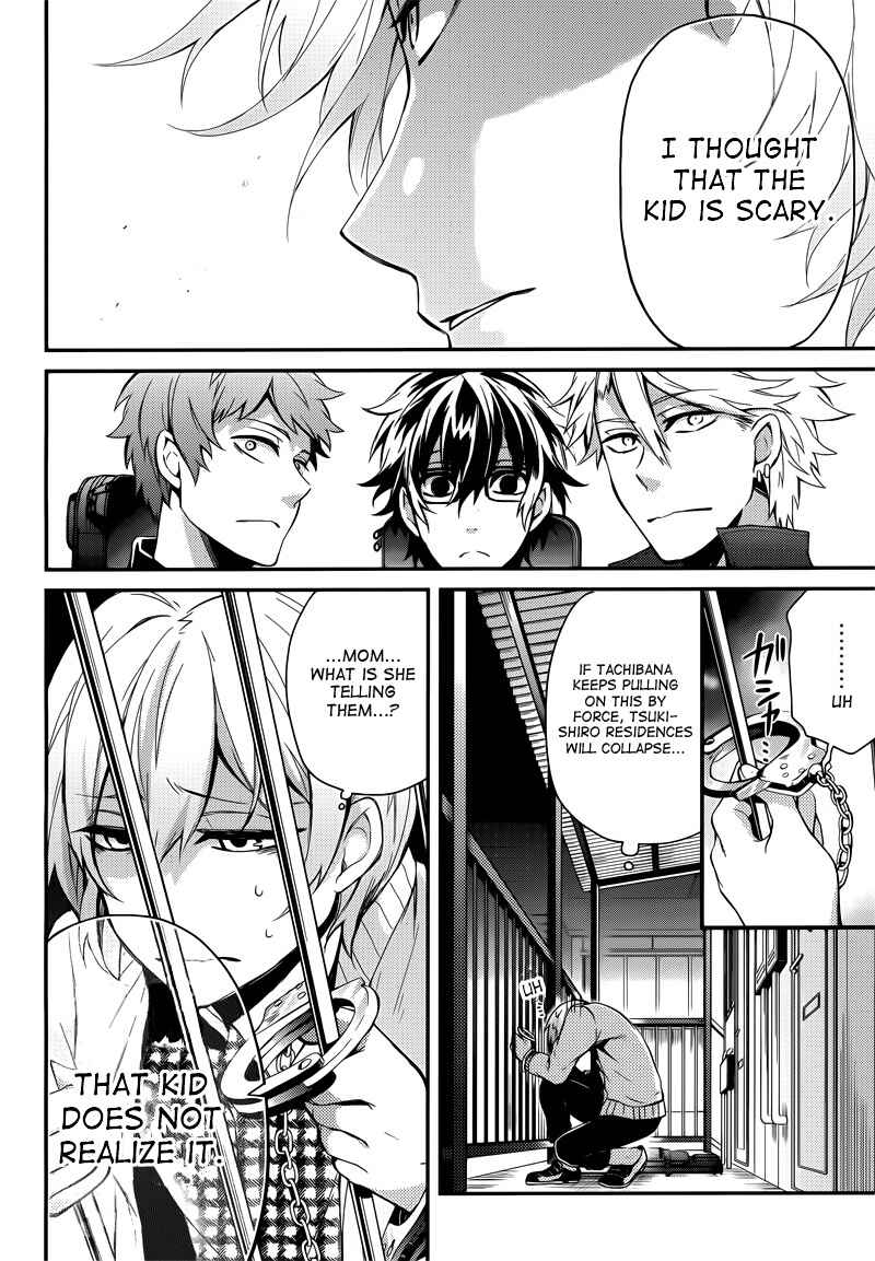 Page 38 Chapter 39 Aoharu x Kikanjuu