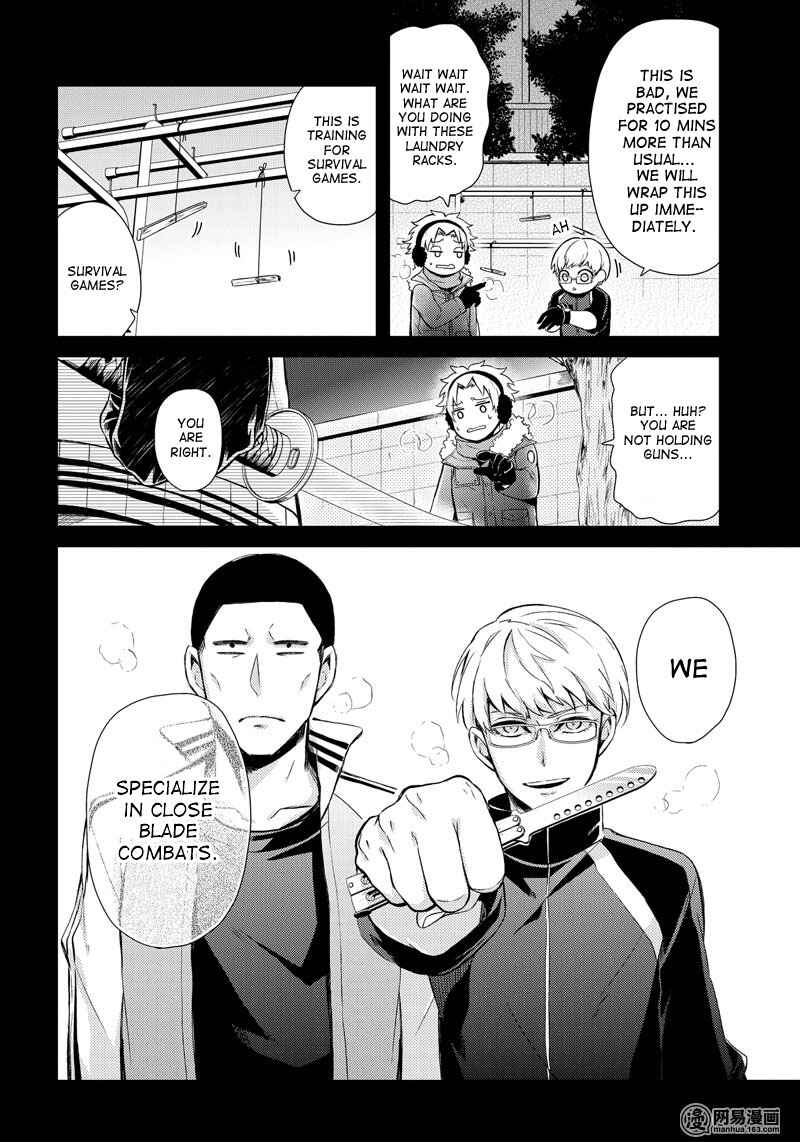 Page 12 Chapter 49 Aoharu x Kikanjuu