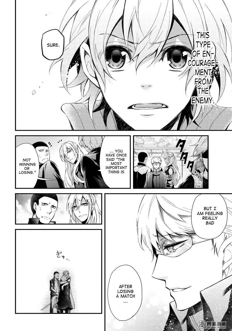 Page 30 Chapter 49 Aoharu x Kikanjuu