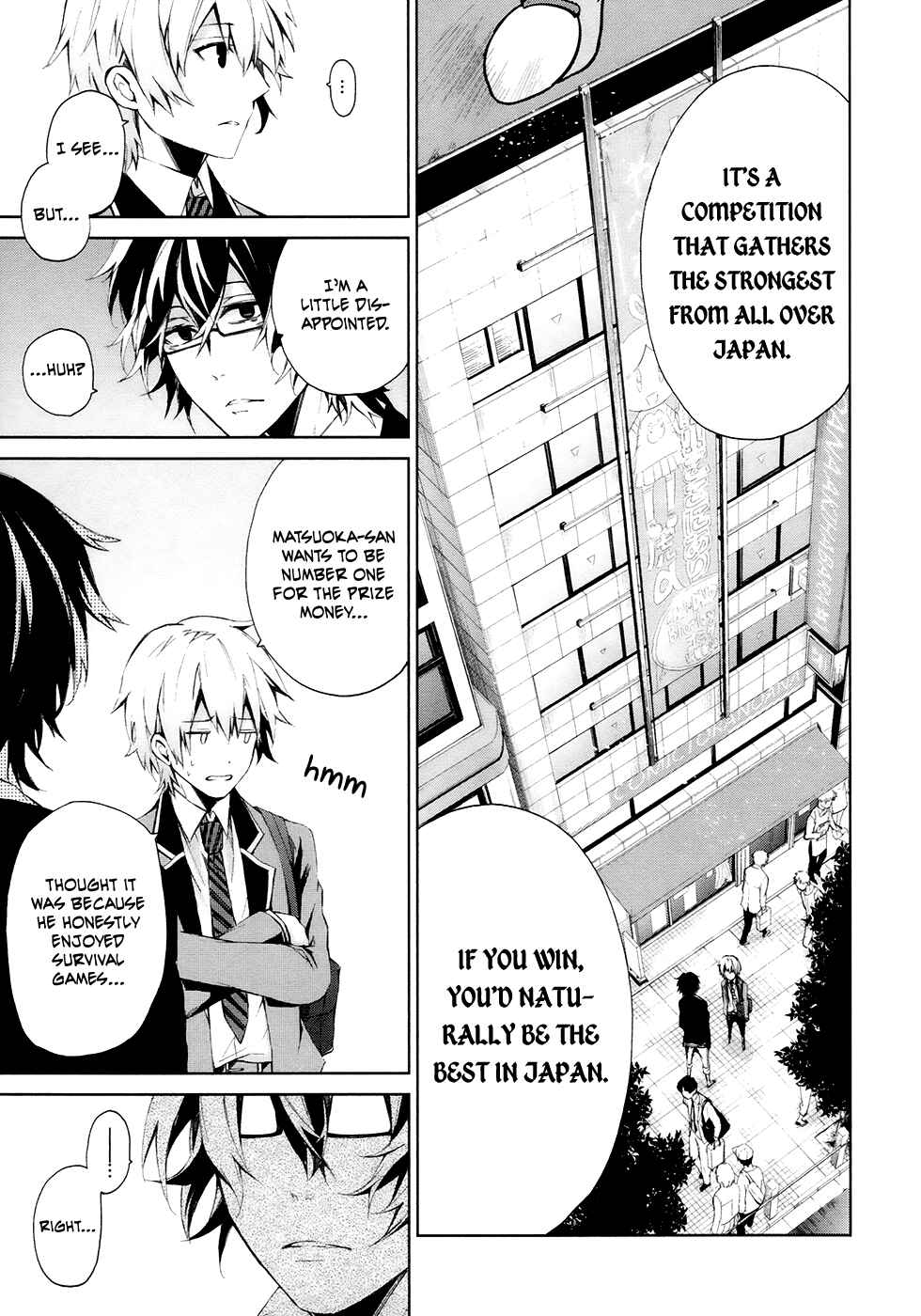 Page 15 Chapter 2 Aoharu x Kikanjuu