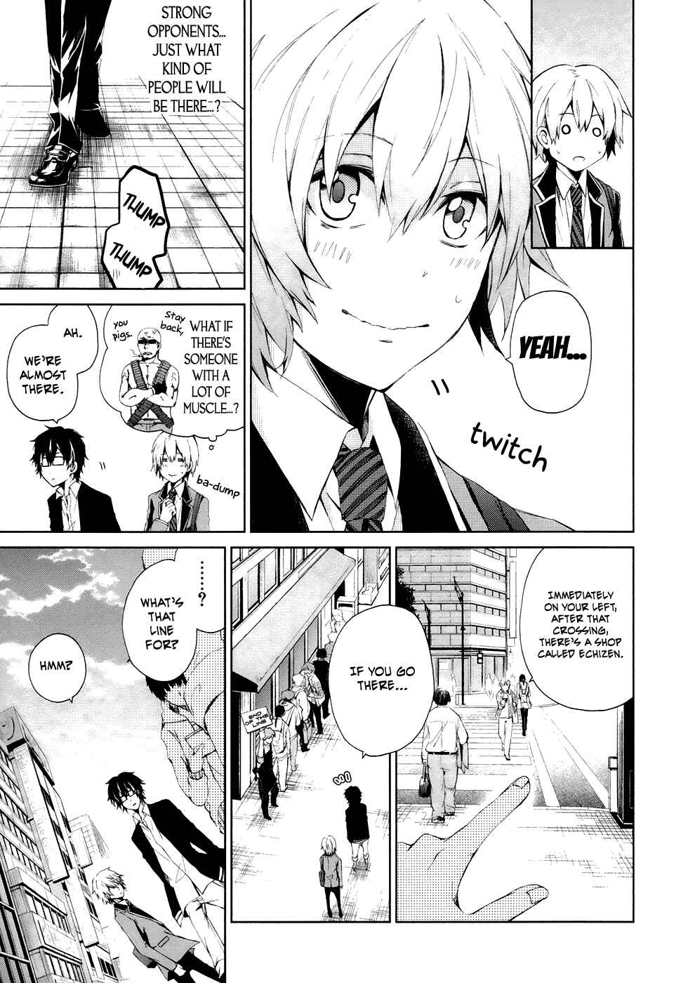 Page 17 Chapter 2 Aoharu x Kikanjuu