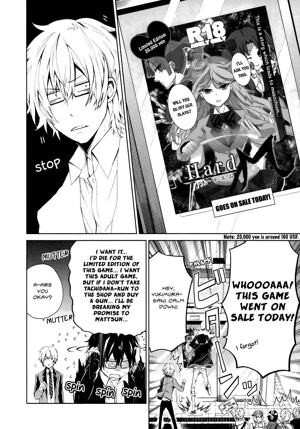 Page 18 Chapter 2 Aoharu x Kikanjuu