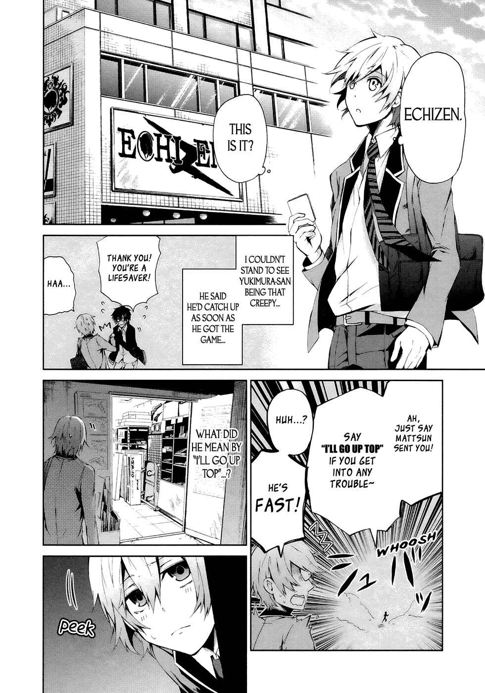 Page 20 Chapter 2 Aoharu x Kikanjuu
