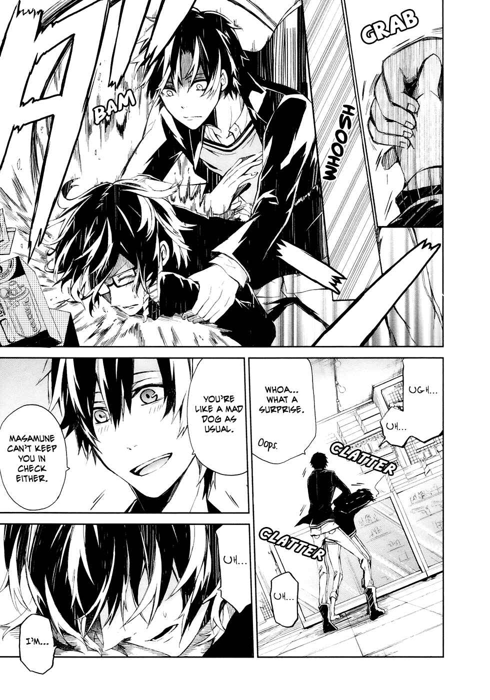 Page 40 Chapter 2 Aoharu x Kikanjuu
