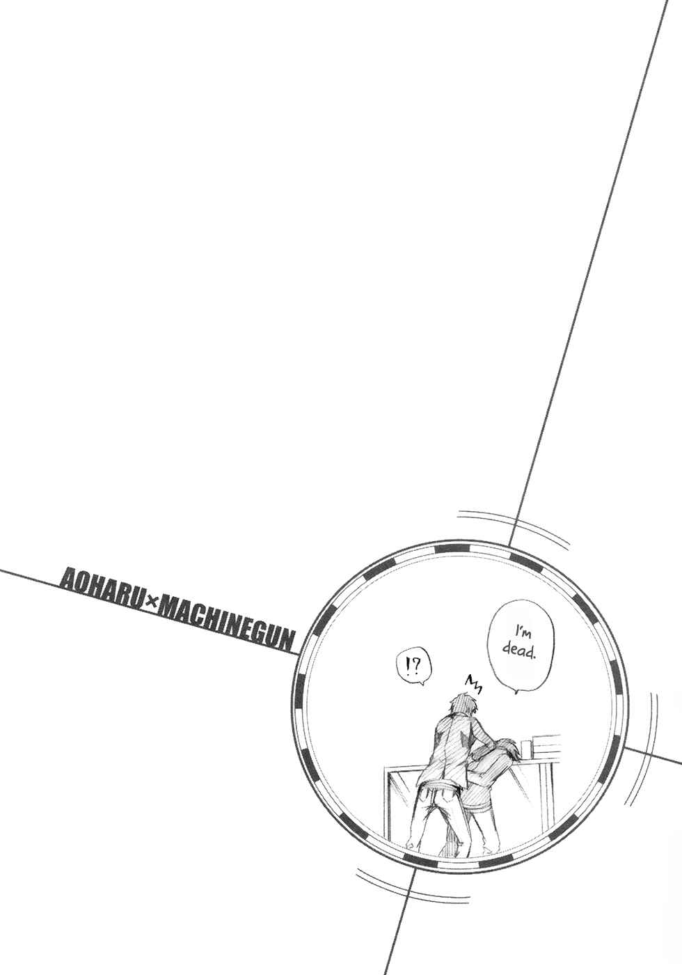 Page 43 Chapter 2 Aoharu x Kikanjuu