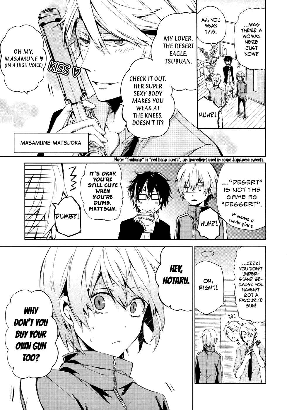 Page 5 Chapter 2 Aoharu x Kikanjuu