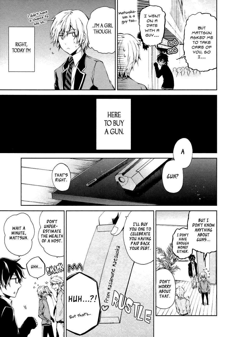 Page 9 Chapter 2 Aoharu x Kikanjuu