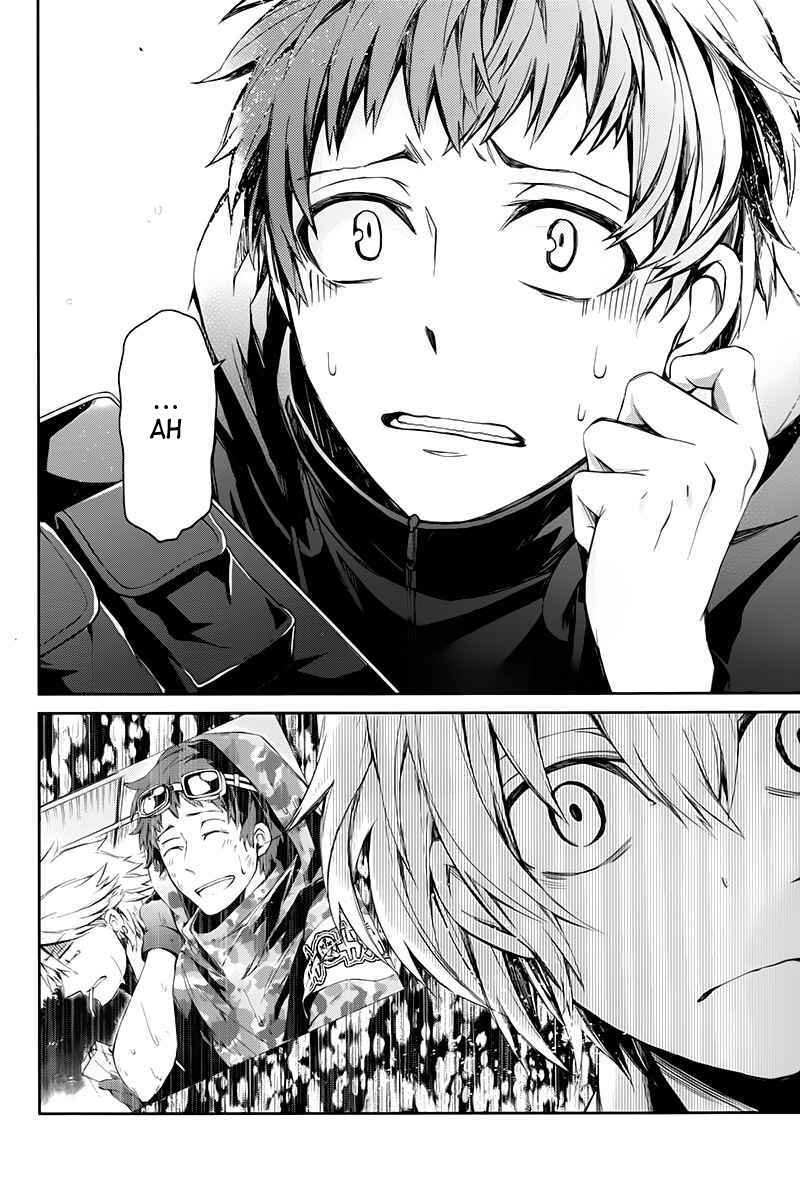 Page 12 Chapter 19 Aoharu x Kikanjuu