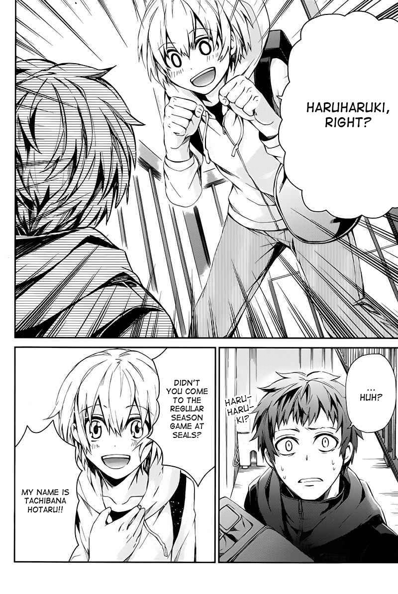 Page 14 Chapter 19 Aoharu x Kikanjuu