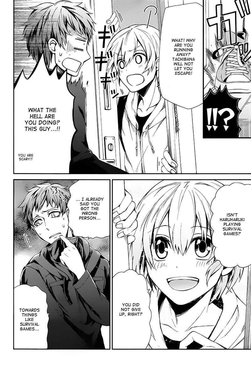 Page 16 Chapter 19 Aoharu x Kikanjuu