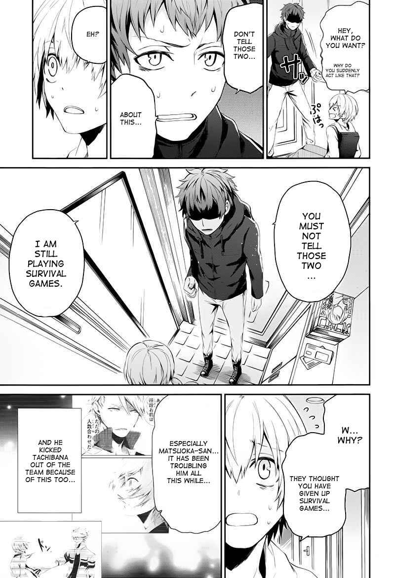 Page 21 Chapter 19 Aoharu x Kikanjuu