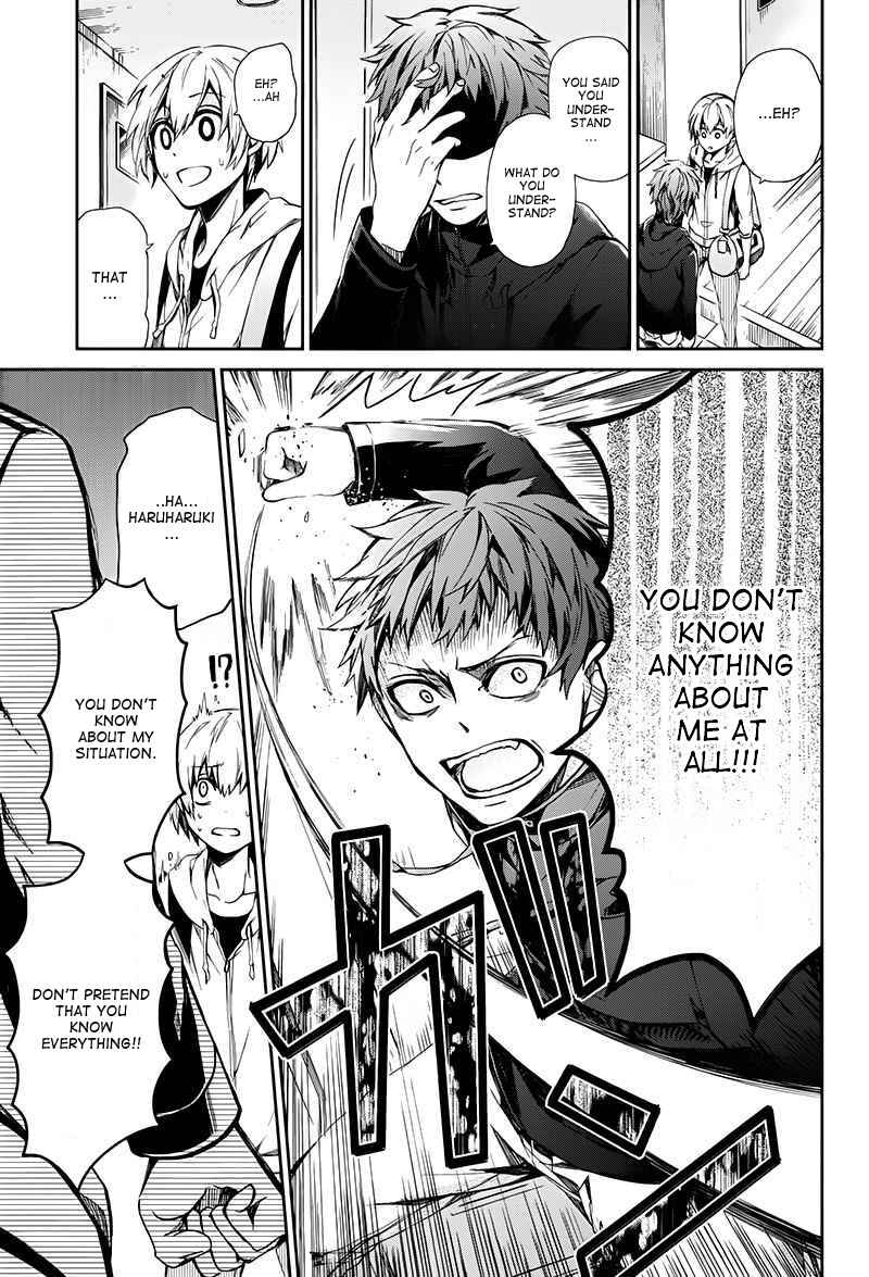 Page 27 Chapter 19 Aoharu x Kikanjuu
