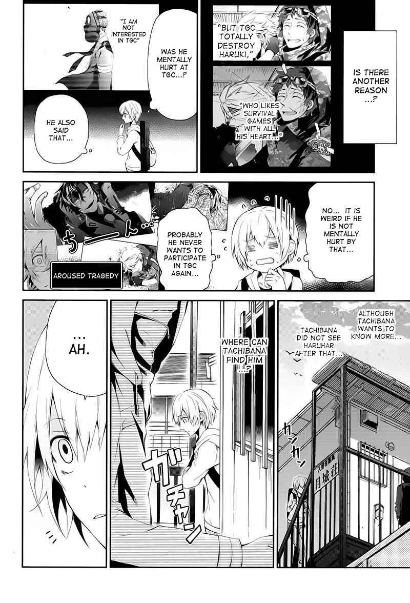 Page 8 Chapter 19 Aoharu x Kikanjuu