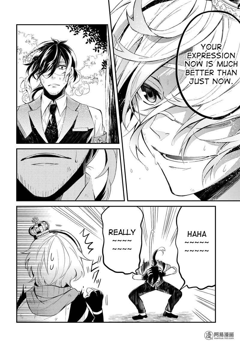 Page 32 Chapter 43 Aoharu x Kikanjuu