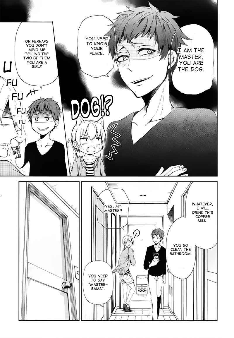 Page 12 Chapter 20 Aoharu x Kikanjuu