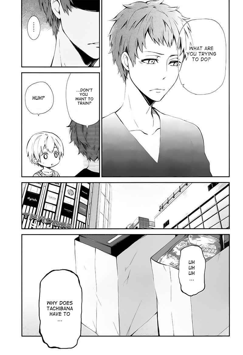 Page 16 Chapter 20 Aoharu x Kikanjuu