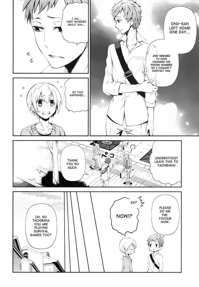 Page 21 Chapter 20 Aoharu x Kikanjuu