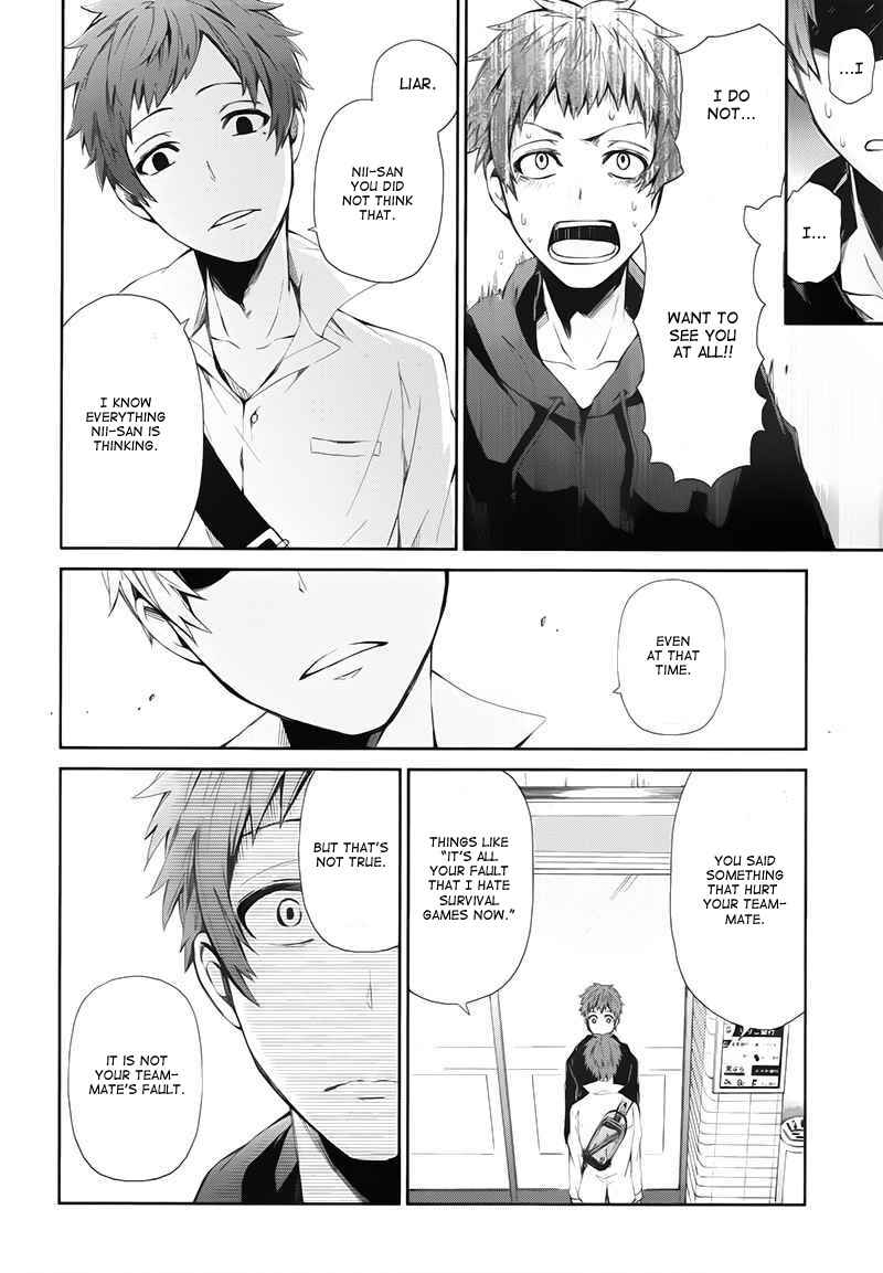 Page 31 Chapter 20 Aoharu x Kikanjuu