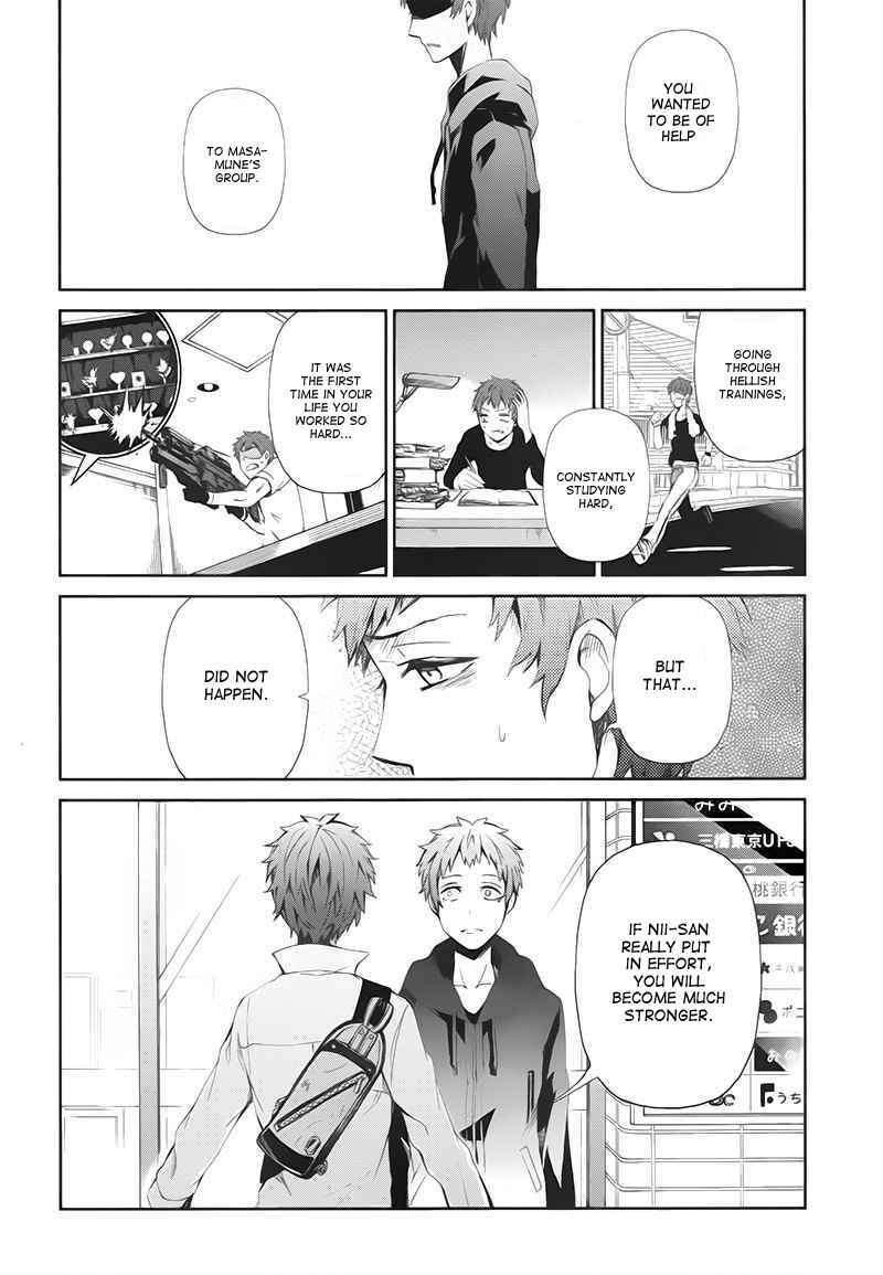 Page 35 Chapter 20 Aoharu x Kikanjuu