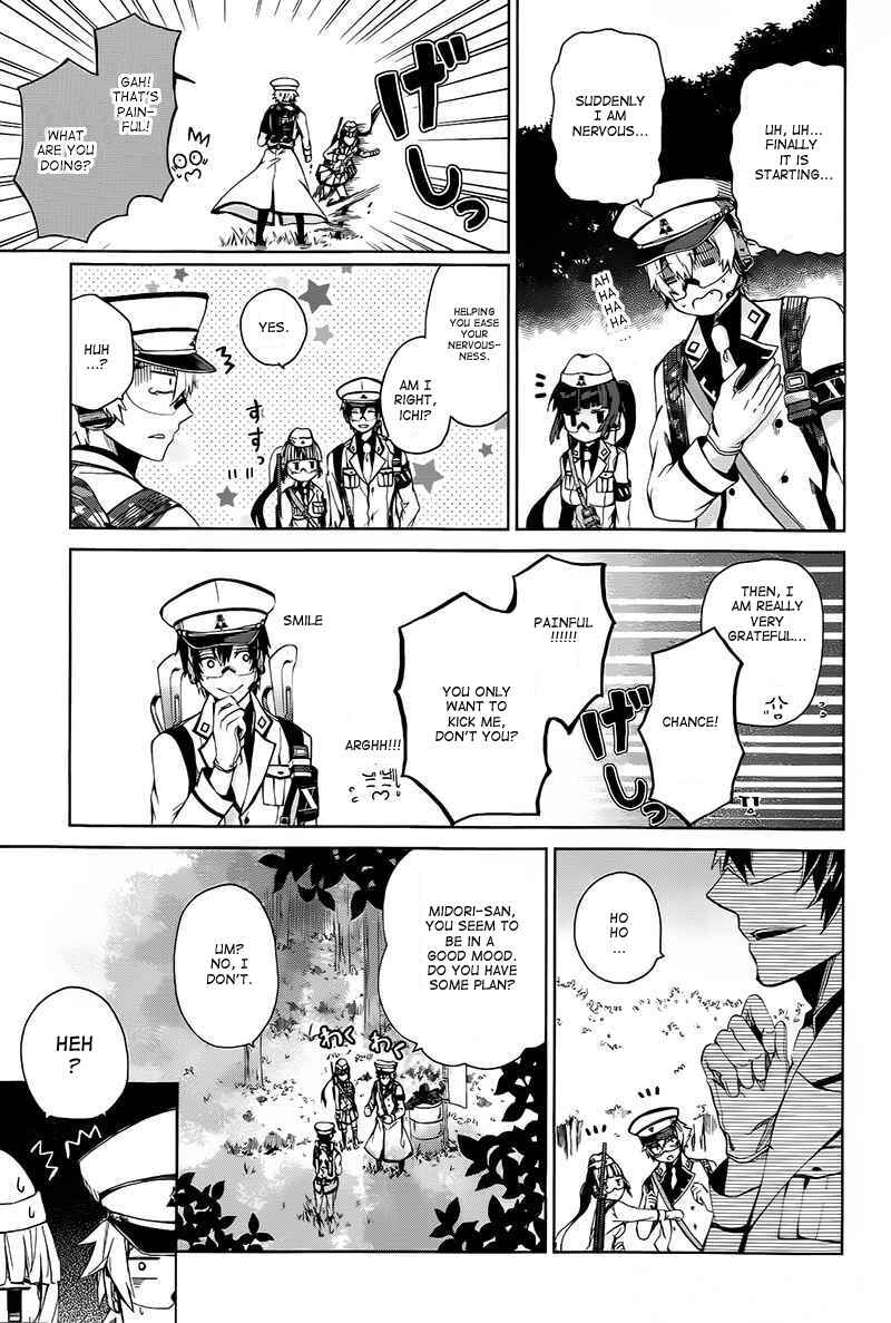 Page 15 Chapter 7 Aoharu x Kikanjuu