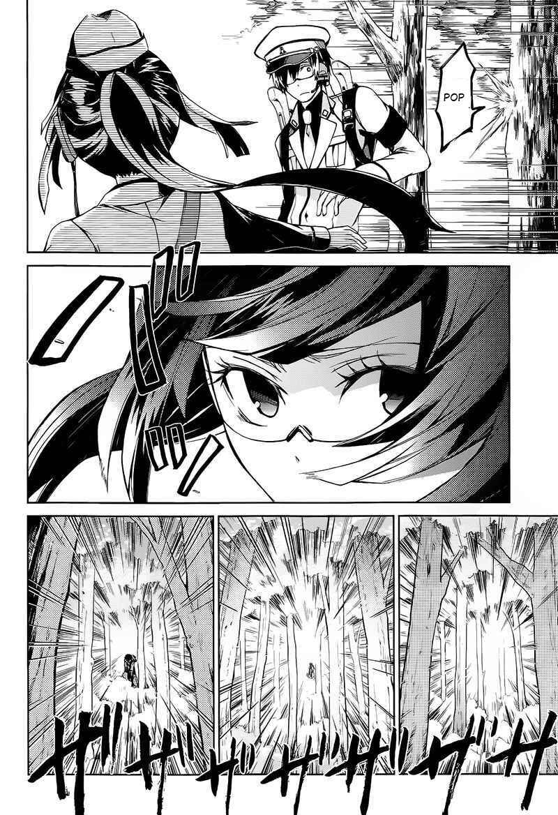 Page 23 Chapter 7 Aoharu x Kikanjuu