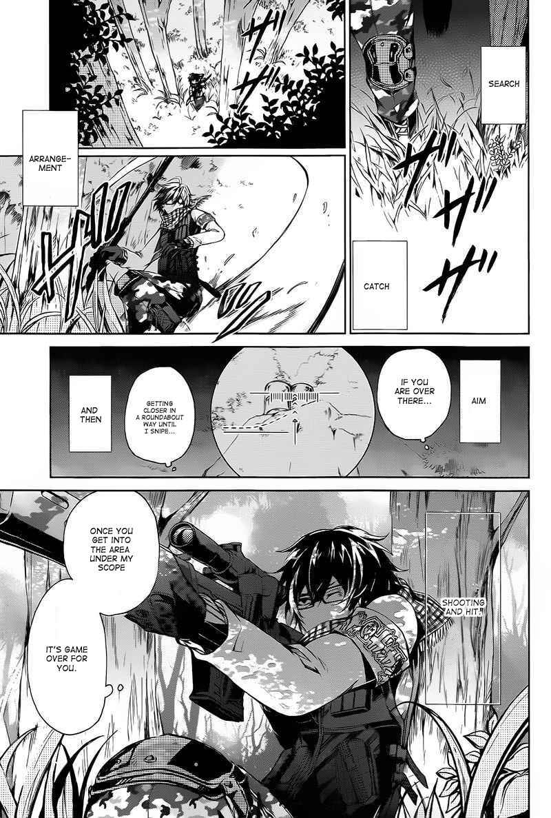 Page 30 Chapter 7 Aoharu x Kikanjuu