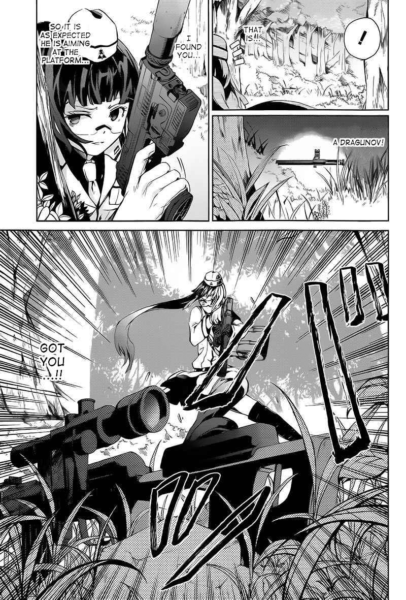Page 34 Chapter 7 Aoharu x Kikanjuu