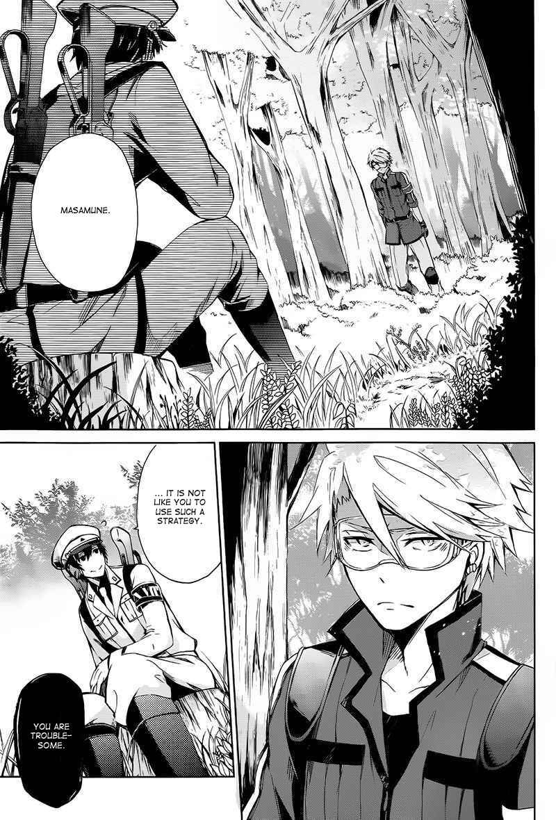 Page 40 Chapter 7 Aoharu x Kikanjuu