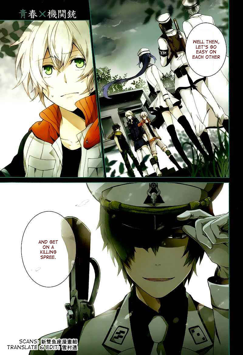 Page 5 Chapter 7 Aoharu x Kikanjuu