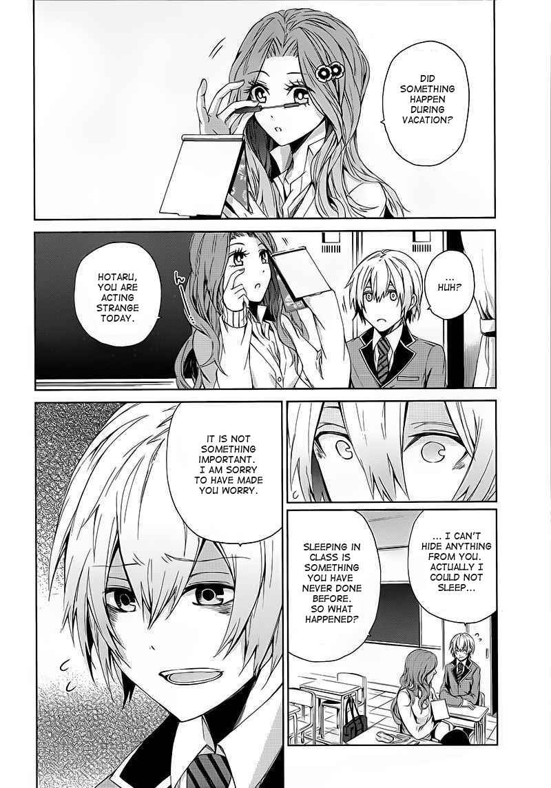 Page 12 Chapter 11 Aoharu x Kikanjuu