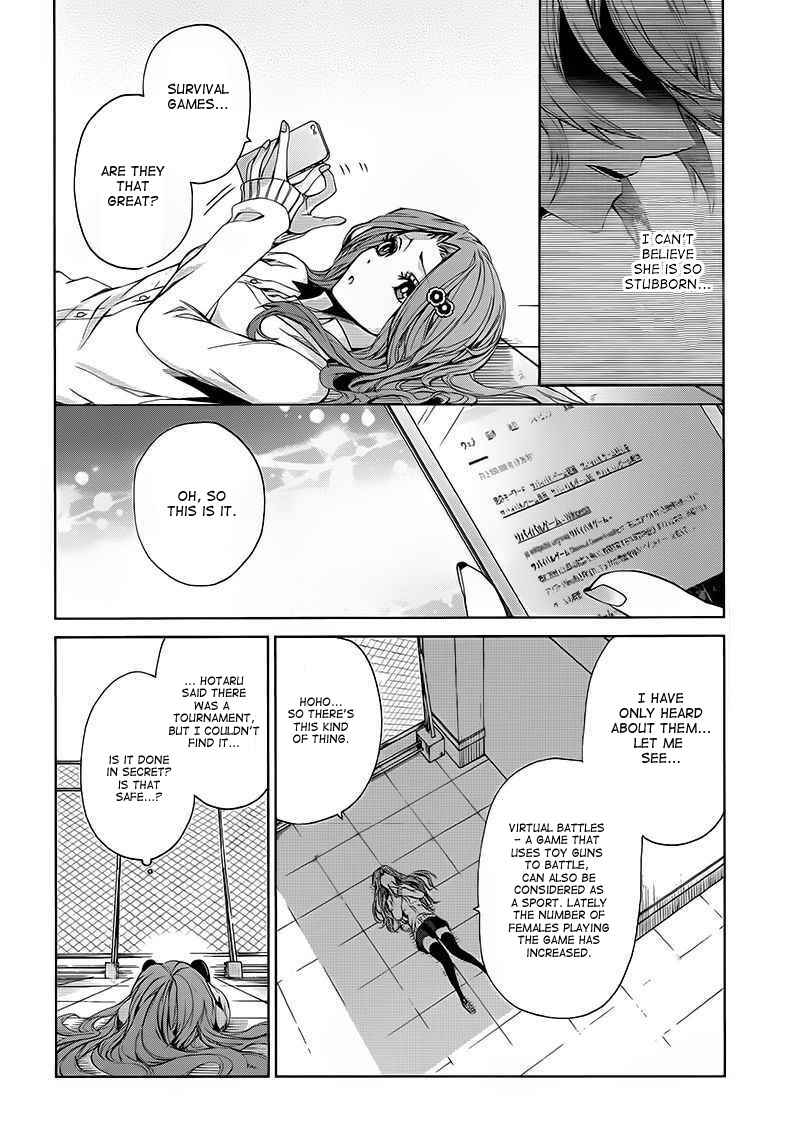 Page 20 Chapter 11 Aoharu x Kikanjuu