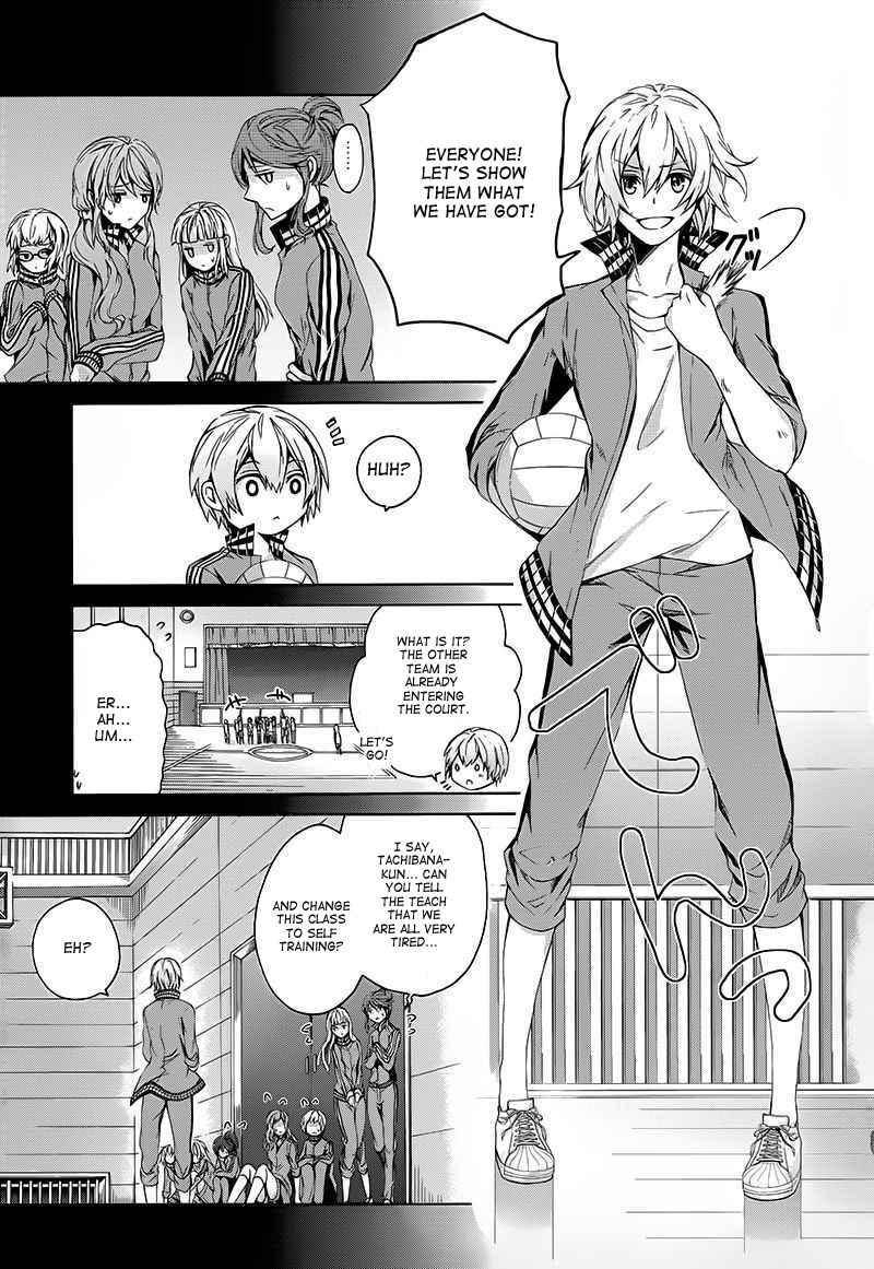 Page 23 Chapter 11 Aoharu x Kikanjuu
