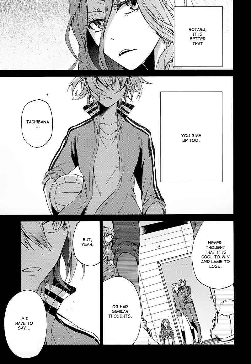 Page 25 Chapter 11 Aoharu x Kikanjuu