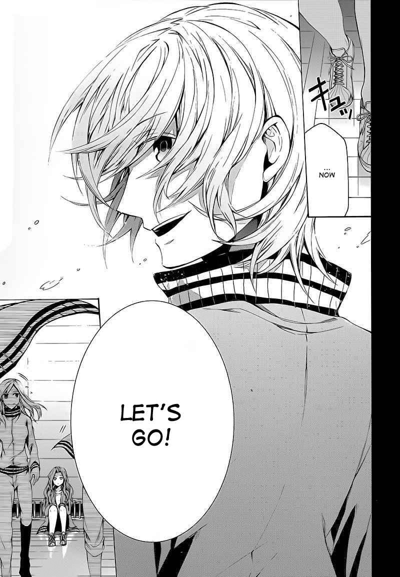 Page 27 Chapter 11 Aoharu x Kikanjuu