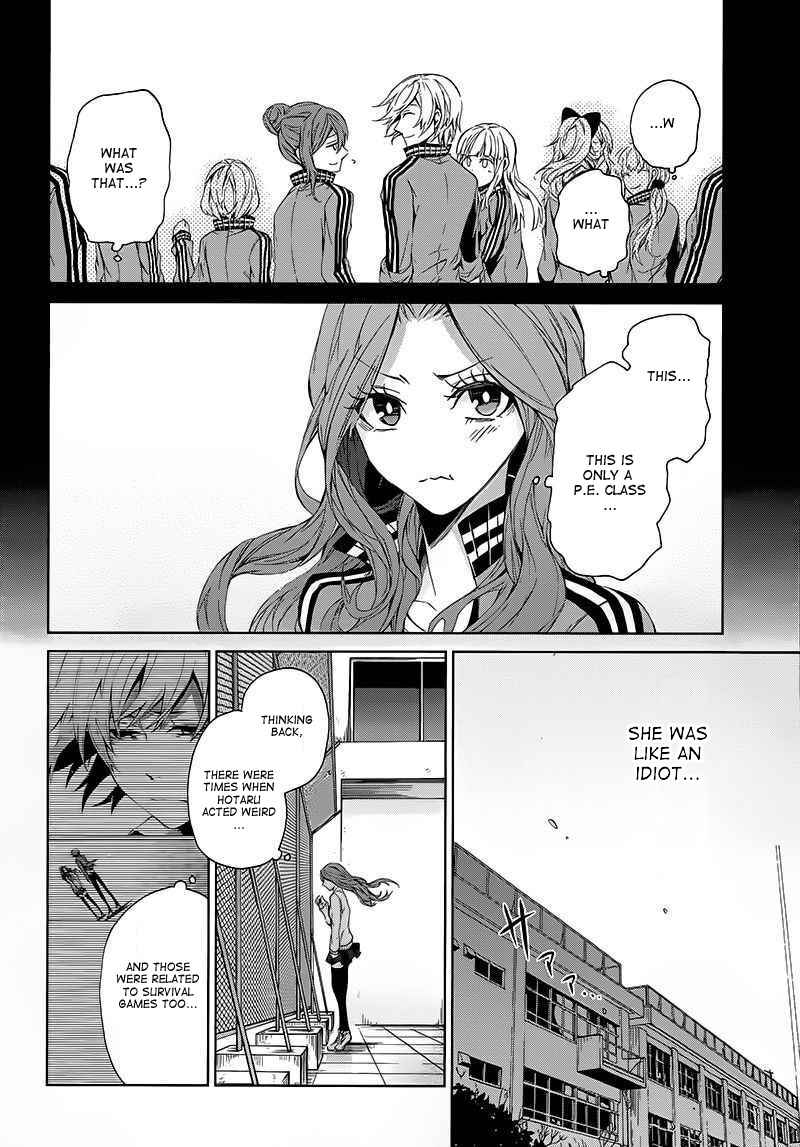 Page 28 Chapter 11 Aoharu x Kikanjuu